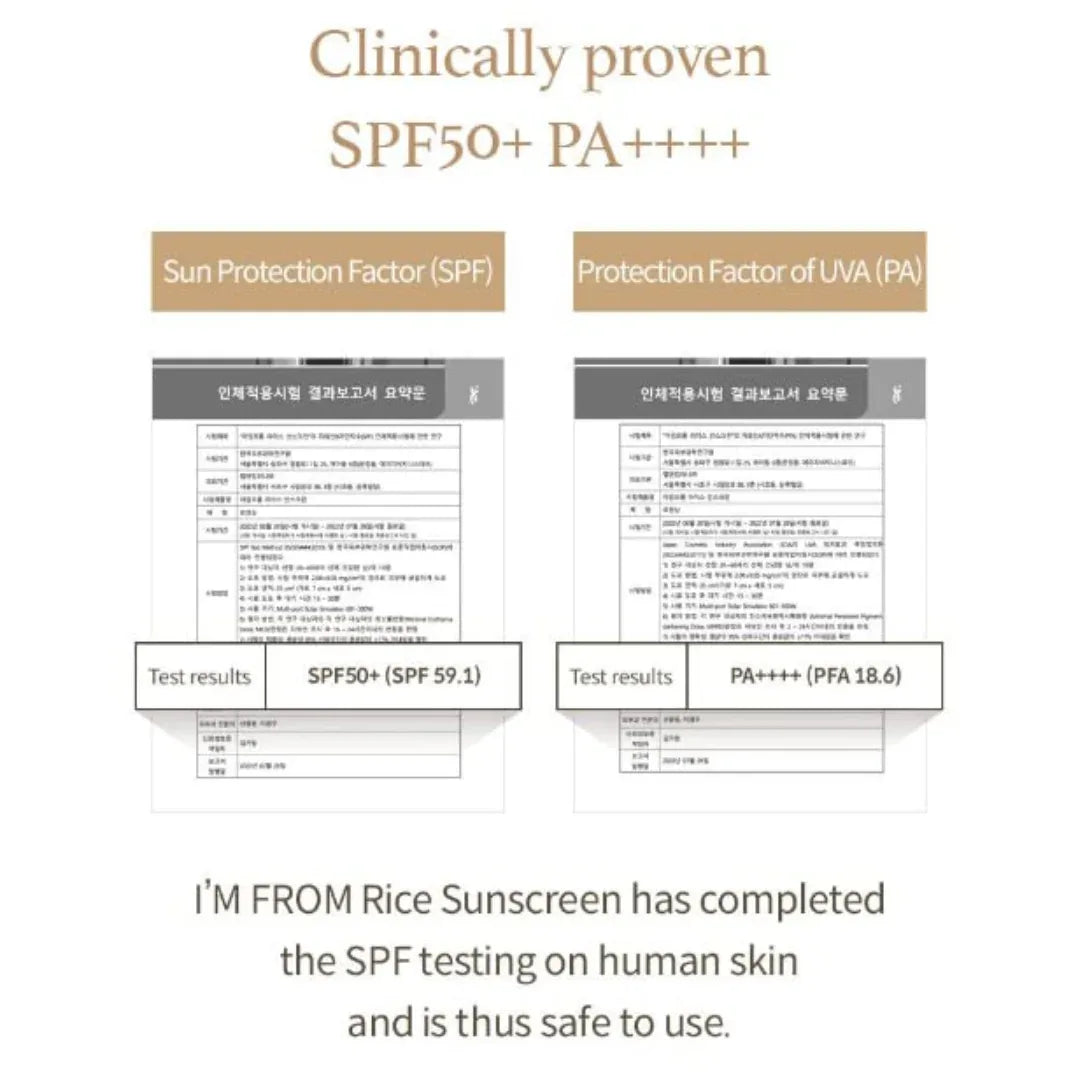 I'm From Rice Sunscreen SPF 50+ PA++++ (50ml) - Doorderma