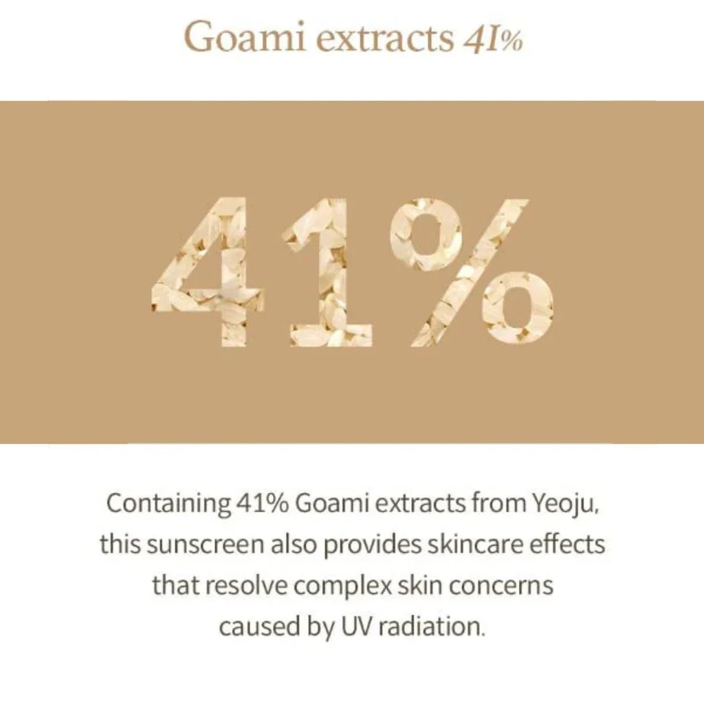 I'm From Rice Sunscreen SPF 50+ PA++++ (50ml) - Doorderma
