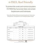 I'm From Rice Sunscreen SPF 50+ PA++++ (50ml) - Doorderma