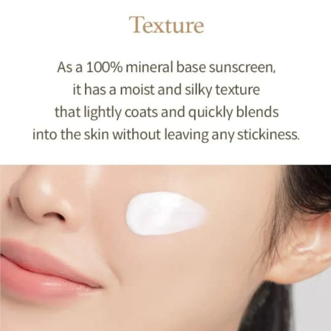 I'm From Rice Sunscreen SPF 50+ PA++++ (50ml) - Doorderma