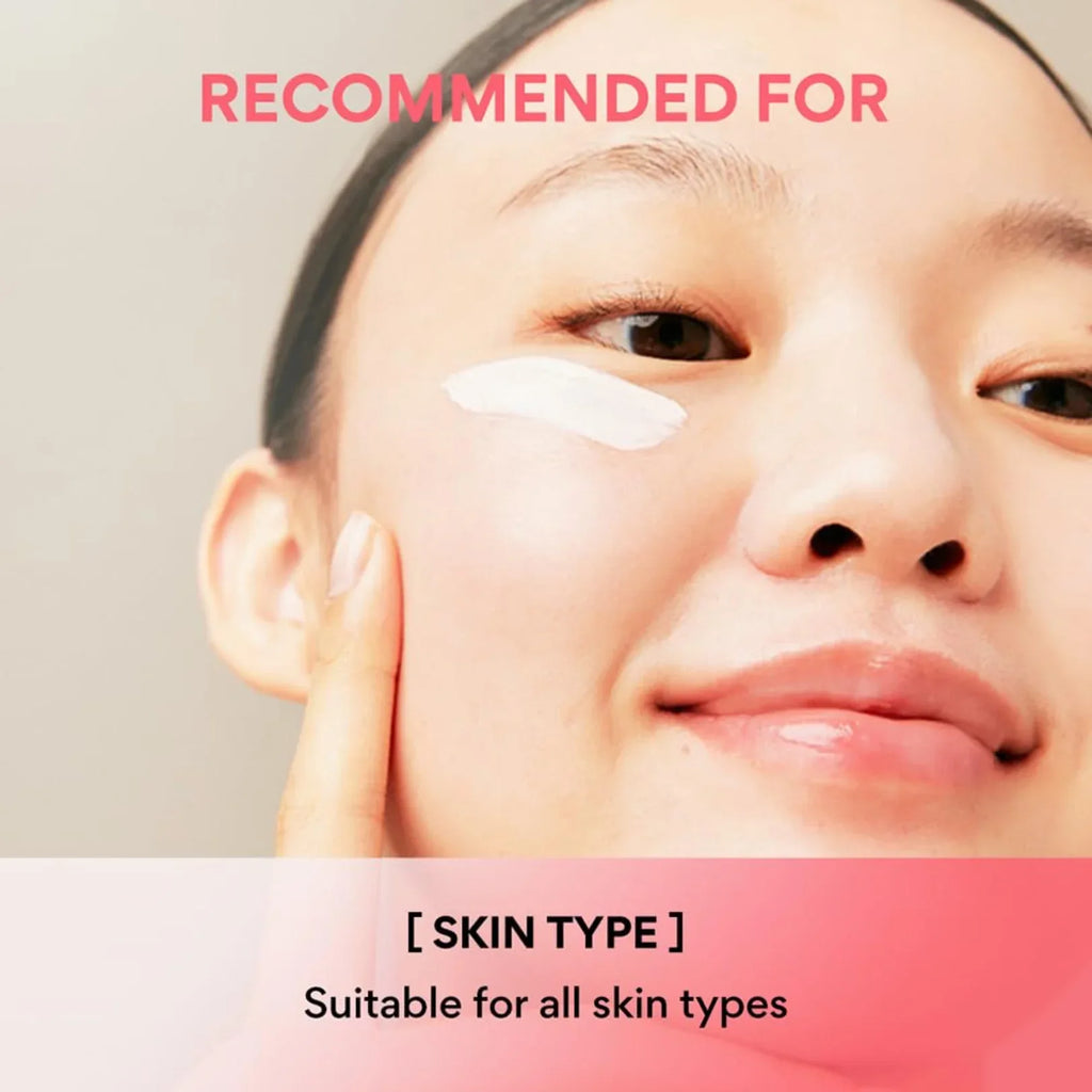 Innisfree Tone Up No Sebum Tinted Sunscreen 60ml with SPF 50+ PA++++ - Doorderma