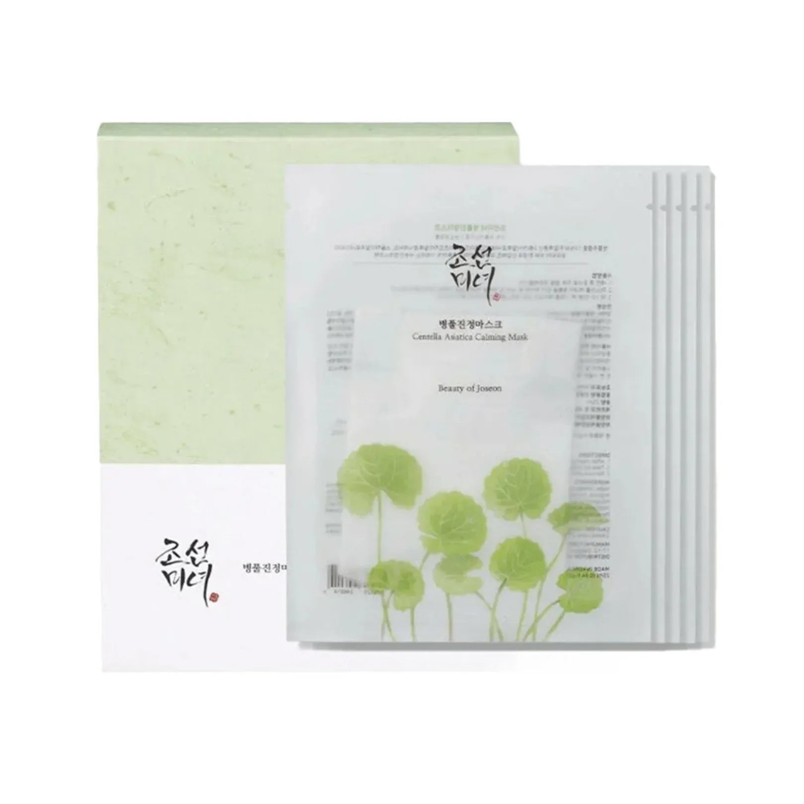 Beauty of Joseon Centella Asiatica Calming Mask - (10 pcs) - Doorderma