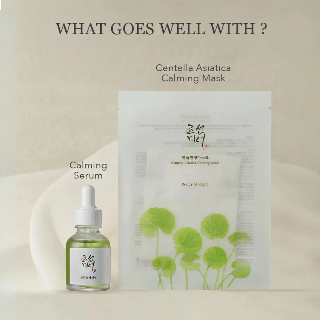 Beauty of Joseon Centella Asiatica Calming Mask - (10 pcs) - Doorderma
