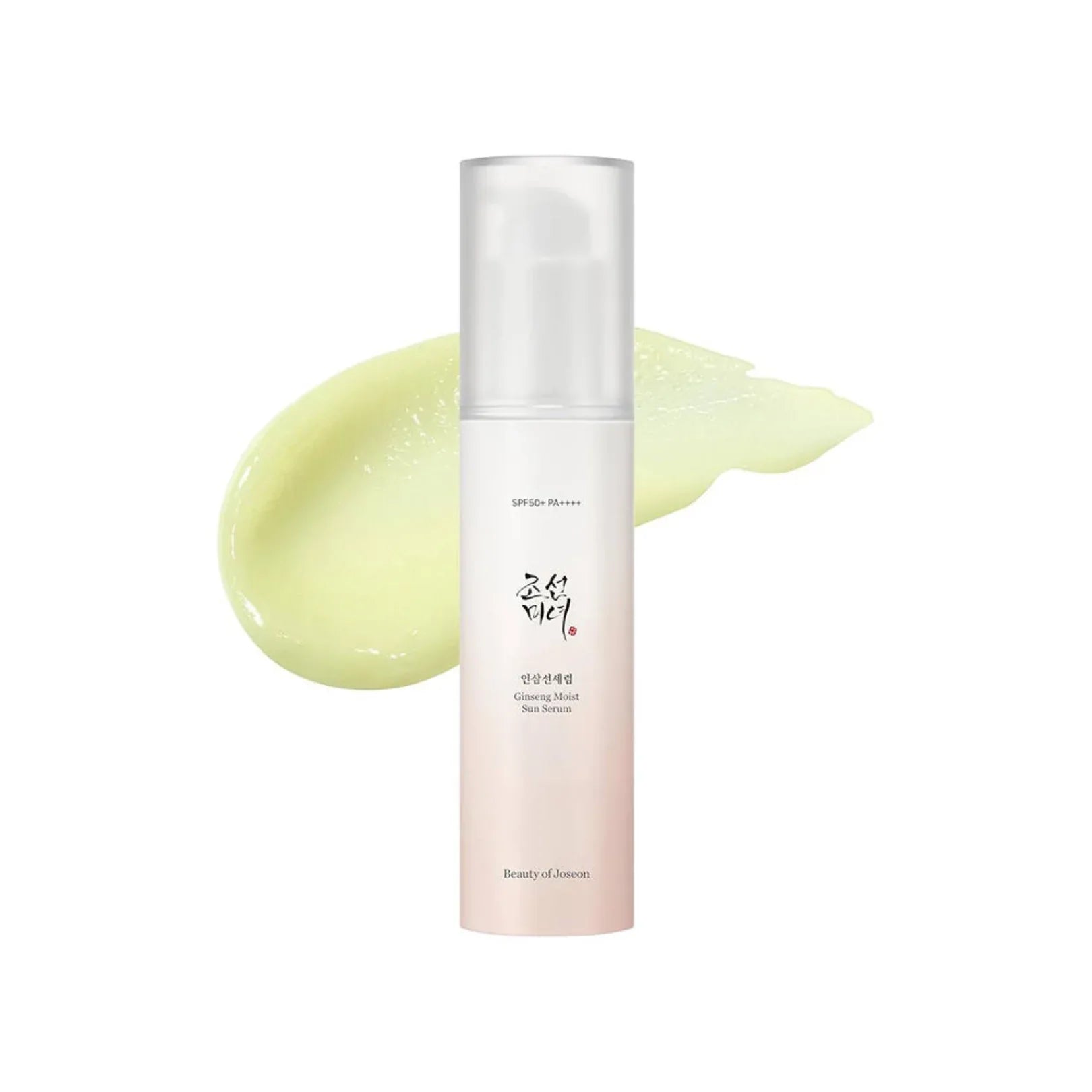 Beauty Of Joseon Ginseng Moist Sunscreen Serum (50ml) - Doorderma