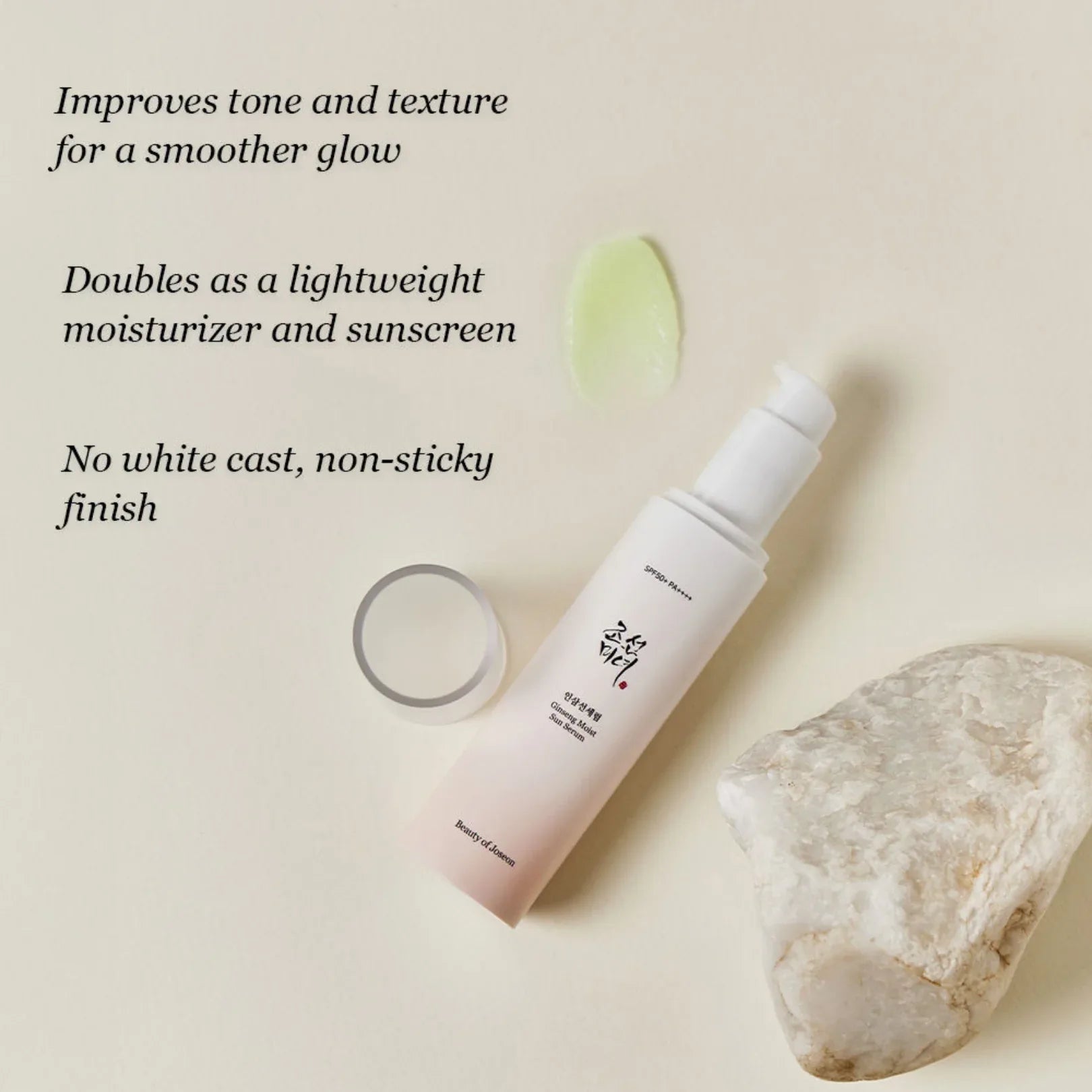 Beauty Of Joseon Ginseng Moist Sunscreen Serum (50ml) - Doorderma