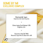 SOME BY MI Yuja Niacin Brightening All-in-one Cleanser (100ml) - Doorderma
