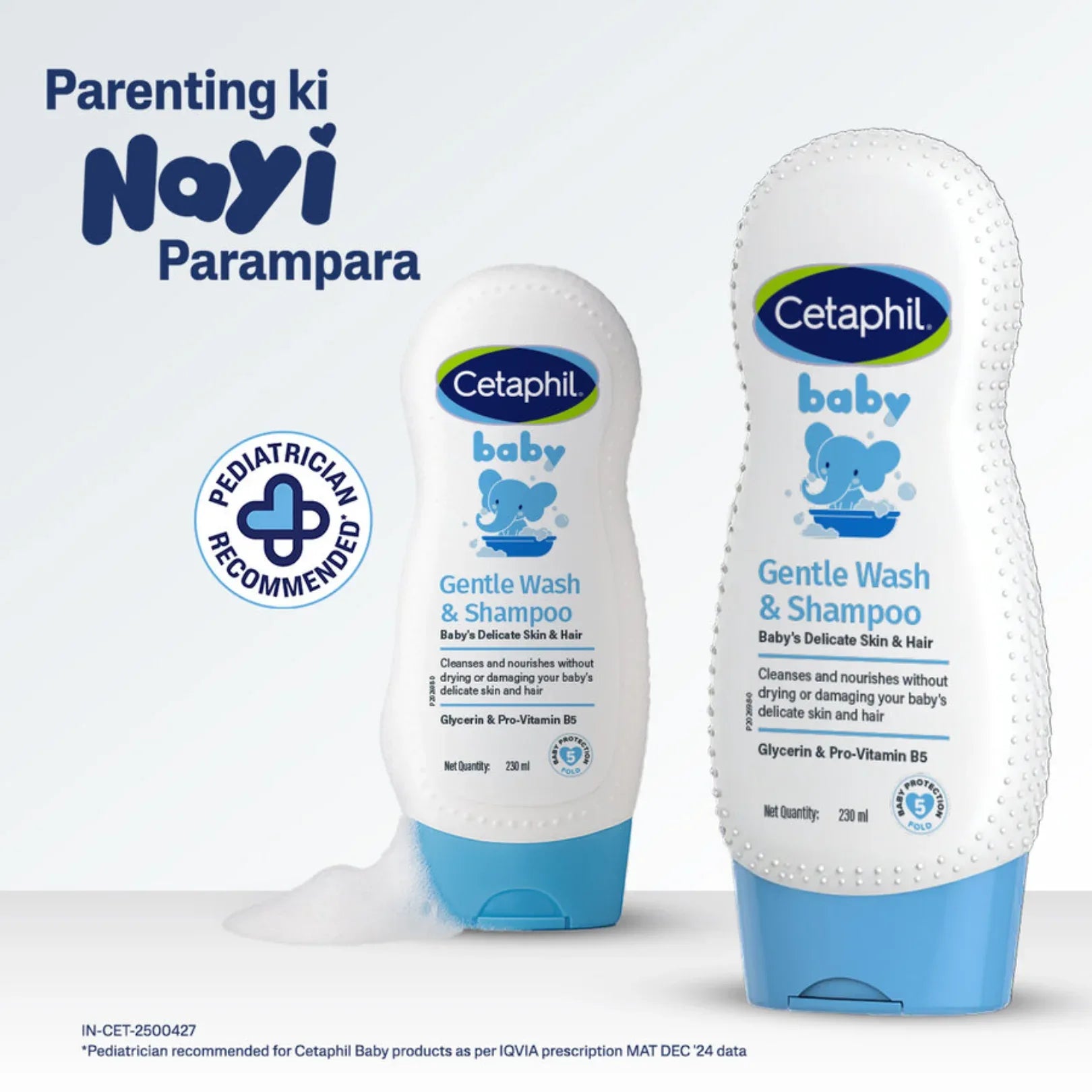 Cetaphil Baby Gentle Wash & Shampoo - Doorderma