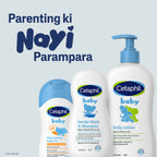 Cetaphil Baby Moisturising Oil - Doorderma