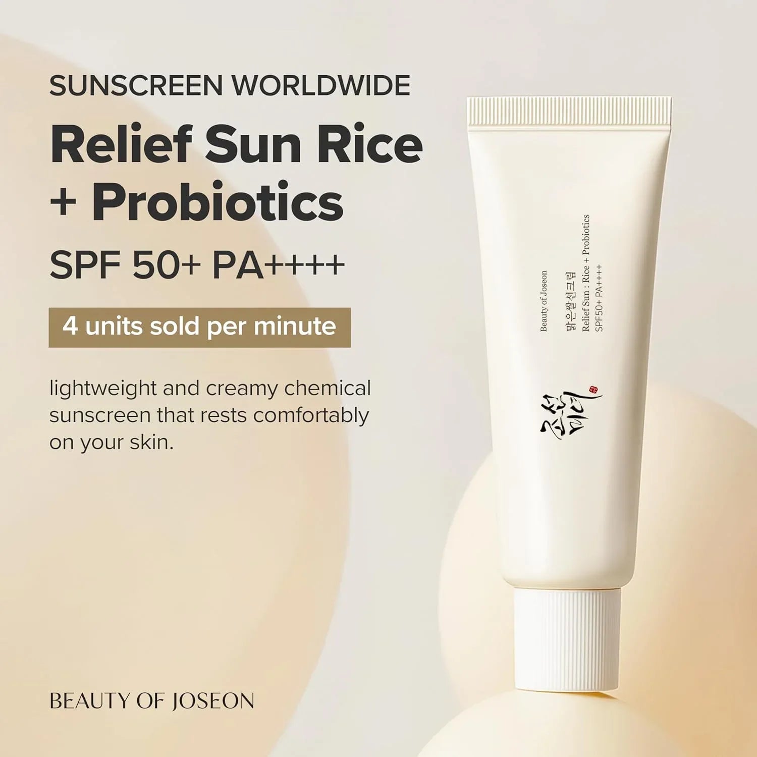Beauty of Joseon Relief Sun Rice + Probiotics 50 ml SPF 50+ PA++++ Lightweight Korean Sunscreen for Oily Skin - Doorderma