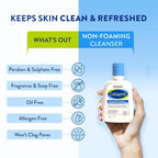 Cetaphil Gentle Skin Cleanser Dry to Normal Skin with Niacinamide Dermatologist Recommended - Doorderma
