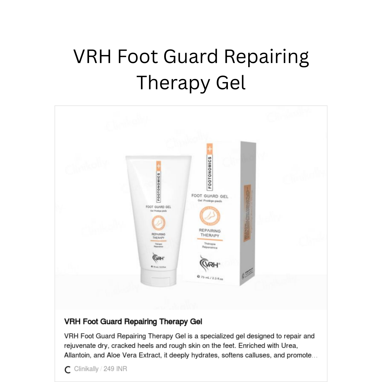 VRH Foot Guard Repairing Therapy Gel (75ML)