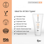 VRH Foot Guard Repairing Therapy Gel (75ML)